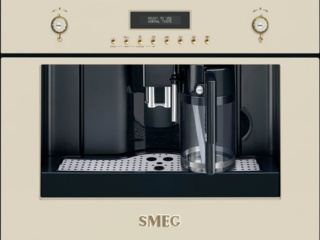 Какие преимущества имуют кофемашины от компании Smeg - характеристики и функции