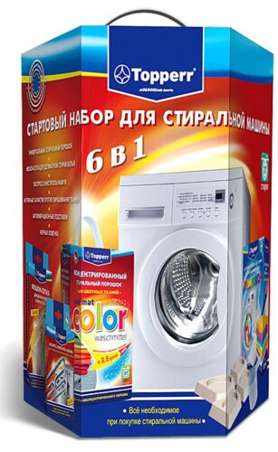 Стартовый набор для стиральной машины любого типа Topperr 3209
