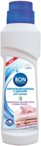 Пятновыводитель для одежды Bon BN-155-1